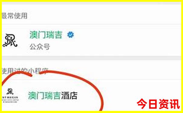 攀枝花到贵州自驾游攻略