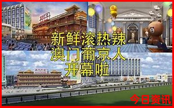 夏天哪个山凉快好玩