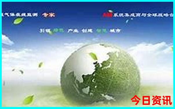 新澳门天天彩资料大全最新版本